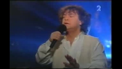 Giannis Parios - Eipa na Figo