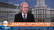 Проф. Радослав Гайдарски: Никой от БСП не се е натискал за третия мандат