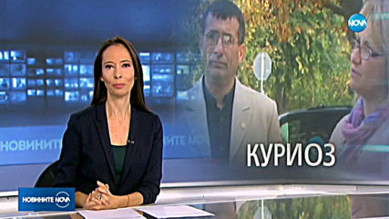 Новините на NOVA (29.10.2019 - следобедна емисия)