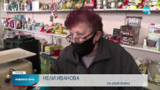 Село остана почти откъснато от света заради пътища в ремонт