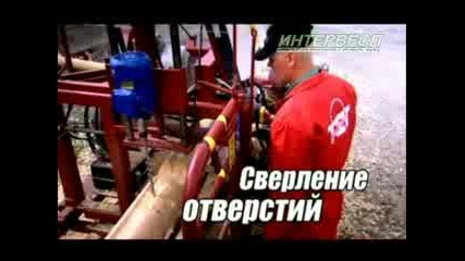 Обработка на Дървени Трупи за Къщи
