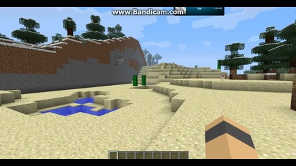 New minecraft server 1.5.2