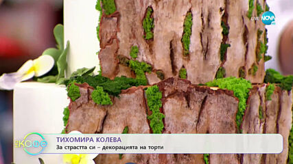 Сладки летни изкушения - Чийзкейк с просеко и праскови - „На кафе” (31.07.2020)