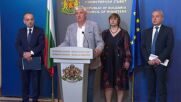 Резултати от заседанието на Тристранният съвет за бюджетите за 2026