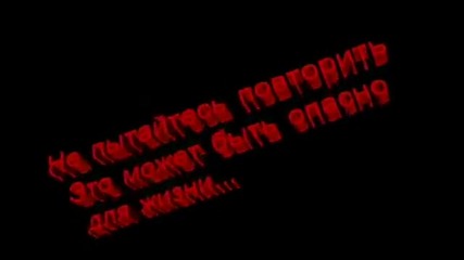 Екстремална бабичка!