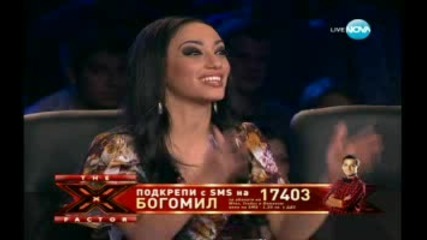 X Factor Bulgaria Пъстро, Весело, Цветно Шоу От Боги 29.11.2011
