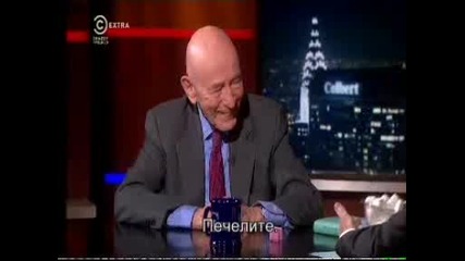 Репортажите на Колбърт сезон 10 еп. 10160