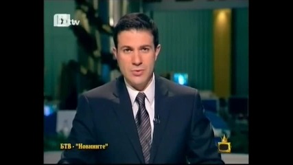 Венелин Петков Прави Страхотен Гаф В Бтв Новините!!!