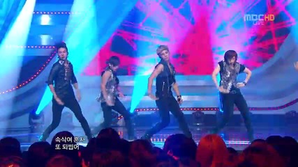 Dalmatian - E.r @ Music Core (23.06.2012)