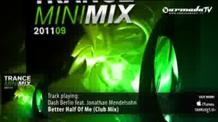 Out Now- Trance Mini Mix 009 - 2011