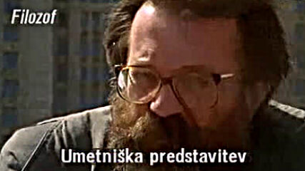 1996 Predictions of Fire - part 1