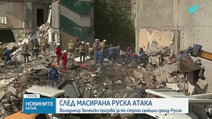 Новините на NOVA (15.05.2026 - 6.00)