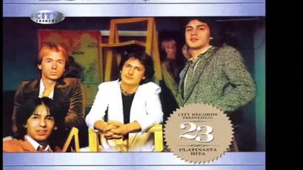 Srebrna Krila - Ako Te Zovem Ti Nemoj Doći