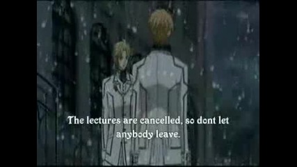 Vampire Knight 21 33