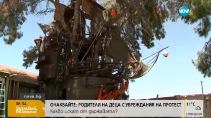 НЕОБИЧАЙНО: Американец построи пиратски кораб в двора си