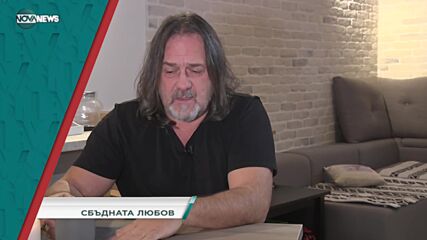 В "Социална мрежа" на 28 декември от 15:20 ч. ще видите