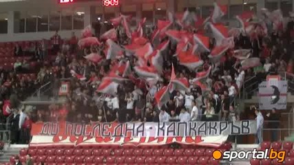 Хореография на Цска срещу Нолико (маасейк)