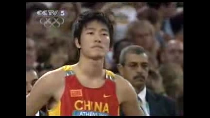 Xiang Liu The Winner