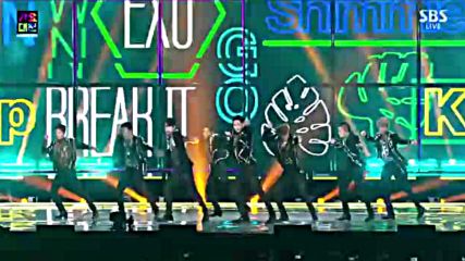 Exo - Ko Ko Bor