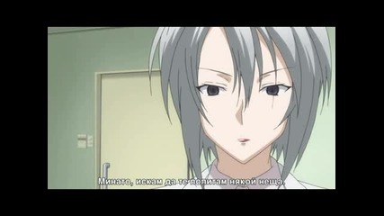 [bg Sub] Sekirei ~pure Engagement~ - 03 Високо Качество