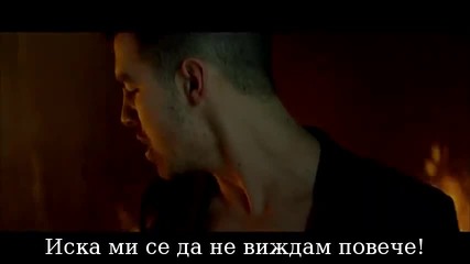 Превод* Joe Jonas - See No More