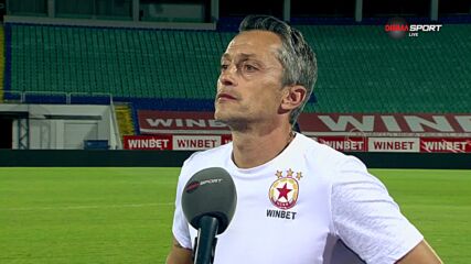 Христо Янев: Изпълнихме добре плана за мача