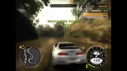 Nfs-mw Blacklist 12 Race