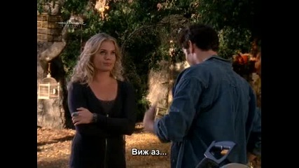 Eastwick Season 1 Episode 13 Part 6 