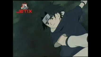 Naruto - Orochimaru