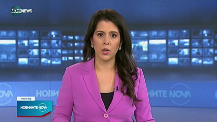 Полицията преследва автобус с мигранти по „Тракия”