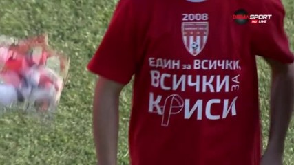И играчите на Пирин и Етър с призив за помощ на колега