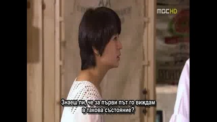 [ Bg Sub ] Coffee Prince - Епизод 11 - 1/2