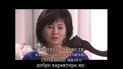 Brilliant Legacy Наследството Еп.6 част 2
