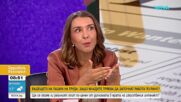 Очаква ли света мащабна безработица заради изкуствения интелект