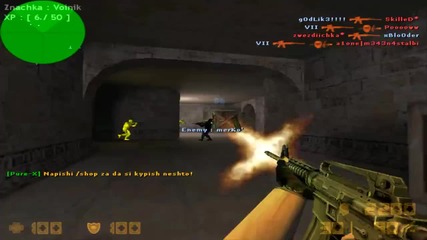Counter Strike 1.6 - My The Best Kills #2