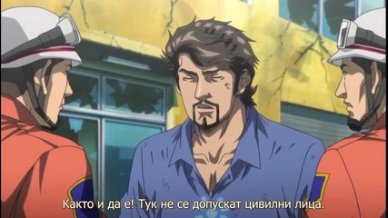 Железният Човек С01е03