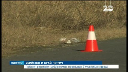 Новините на Нова (15.01.2015 - централна)