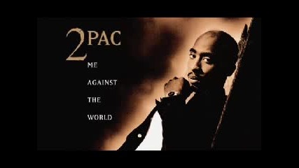 2pac And Biggie