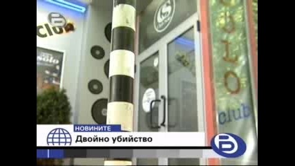btv - Задържаният за двойното убийство отказва да съдейства на разследващите