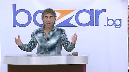 Дарение Влади Въргала