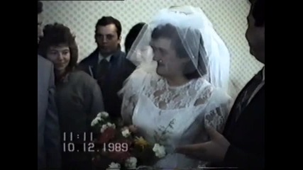 4 сватба svatba nikolai metodiev nikolov i angelinka radenkova nikolova 10.12.1989 Николай Мето 