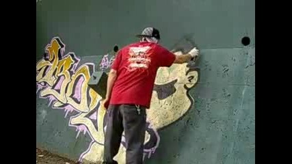 above graffiti - #2