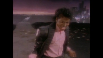 Michael Jackson - Billie Jean