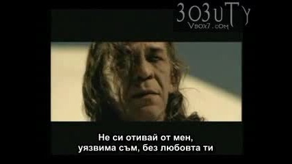 Apocalyptica - Faraway + Превод