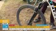 С колело от София до връх Шипка