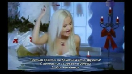 Пламена и Лазар Кисьов - Мразя | Телевизионна Версия | 2011