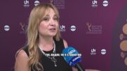 Наташа Булян - Полуфинално журиране на Международните награди Emmy® в София