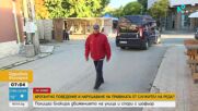 „Използва служебната карта за личен конфликт“: МВР разследва полицай от Бяла за нарушаване на етични