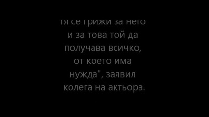 Анджелина изхвърли Брад, натискал се с асистентката си