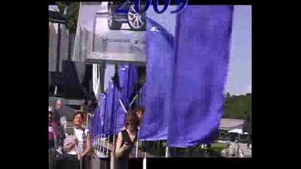 Покана от Синята коалиция,  13.06.2009,  моста при Ндк,  Dj парти